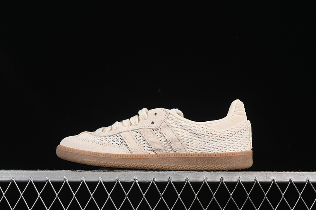 Adidas Adidas SAMBA OG BEIGE/BROWN · KK3528, photo 1