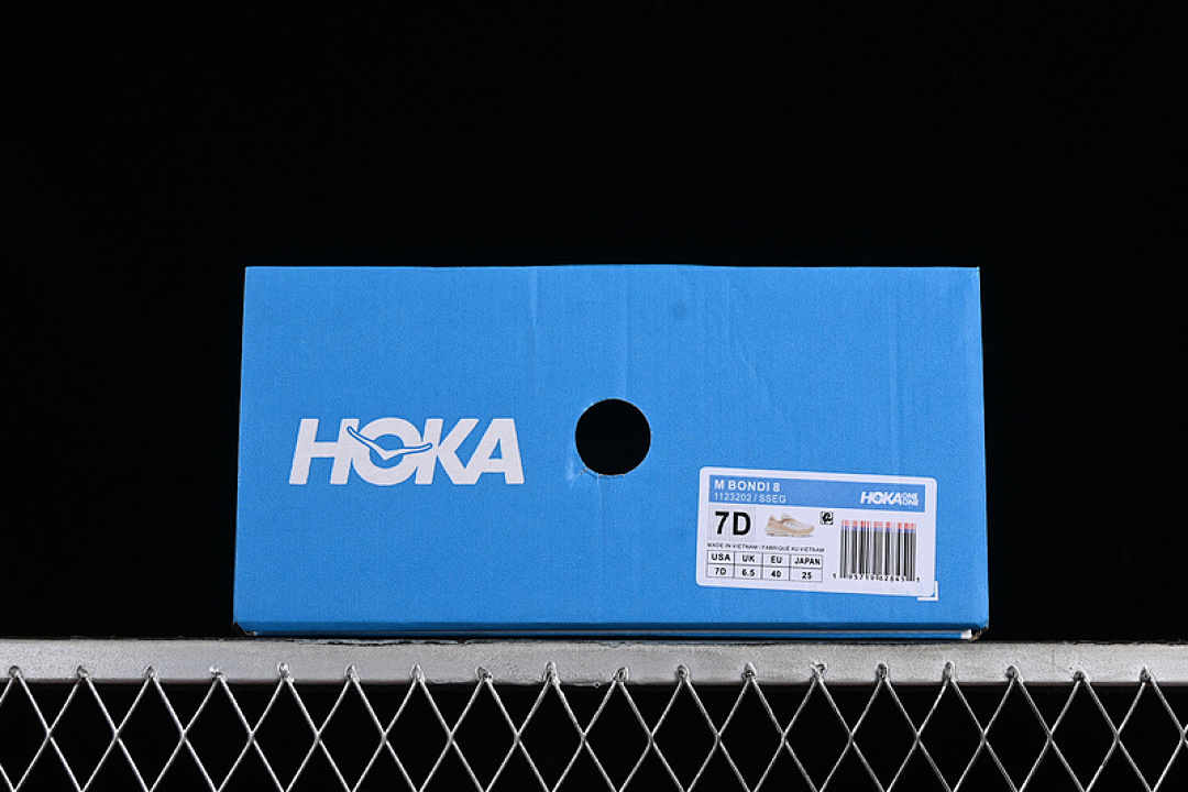 On Running [1123202 SSEG]-[HOKA ONE BONDI 8 GREY/BROWN/BEIGE]-[WOMAN:36-39]-[MAN:40-45] - Image 12