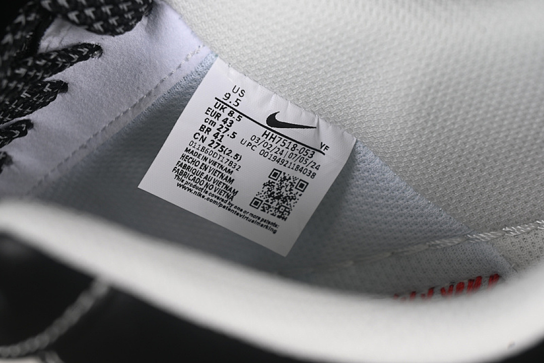 Nike [HH7518-053]-[AIR FORCE 1 07 LOW SUPREME WHITE/BLACK]-[WOMAN:36-39]-[MAN:40-45] - Image 6