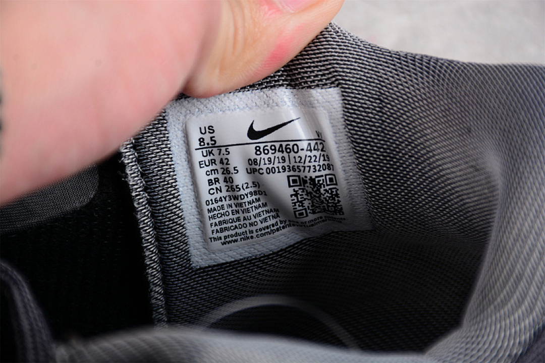 Nike [869460-442]-[ZOOM KOBE 7 FADE TO BLACK BLUE FOX/BLUE FOX]-[MAN:40-46] - Image 4