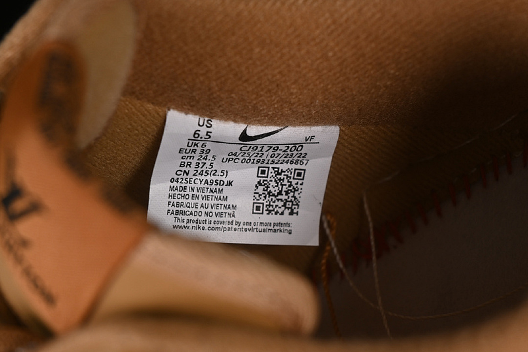 Nike [CJ9179-200]-[LV AIR FORCE 1 07 LOW FLAX/GUM LIGHT BROWN/BLACK/WHEAT]-[WOMAN:36-39]-[MAN:40-45] - Image 7