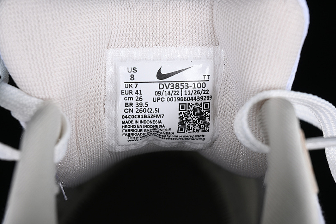 Nike [DV3853-100]-[AIR ZOOM PEGASUS 40 WHITE/GREY/BLACK]-[MAN:39-46] - Image 7