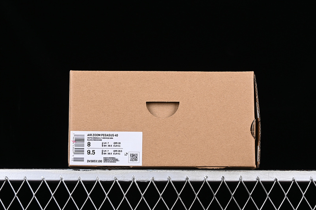 Nike [DV3853-100]-[AIR ZOOM PEGASUS 40 WHITE/GREY/BLACK]-[MAN:39-46] - Image 13