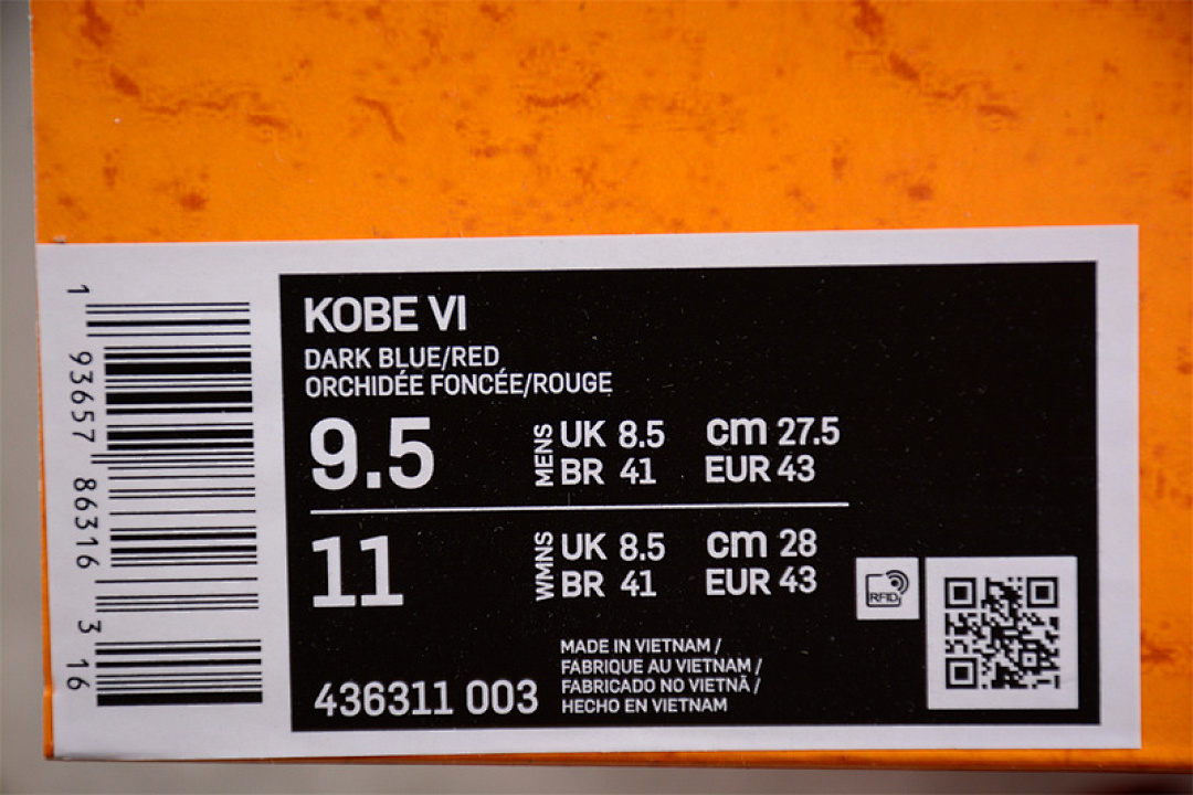 Nike [436311-003]-[ZOOM KOBE 6 PROTRO BLUE/WHITE/RED]-[MAN:40-46] - Image 3