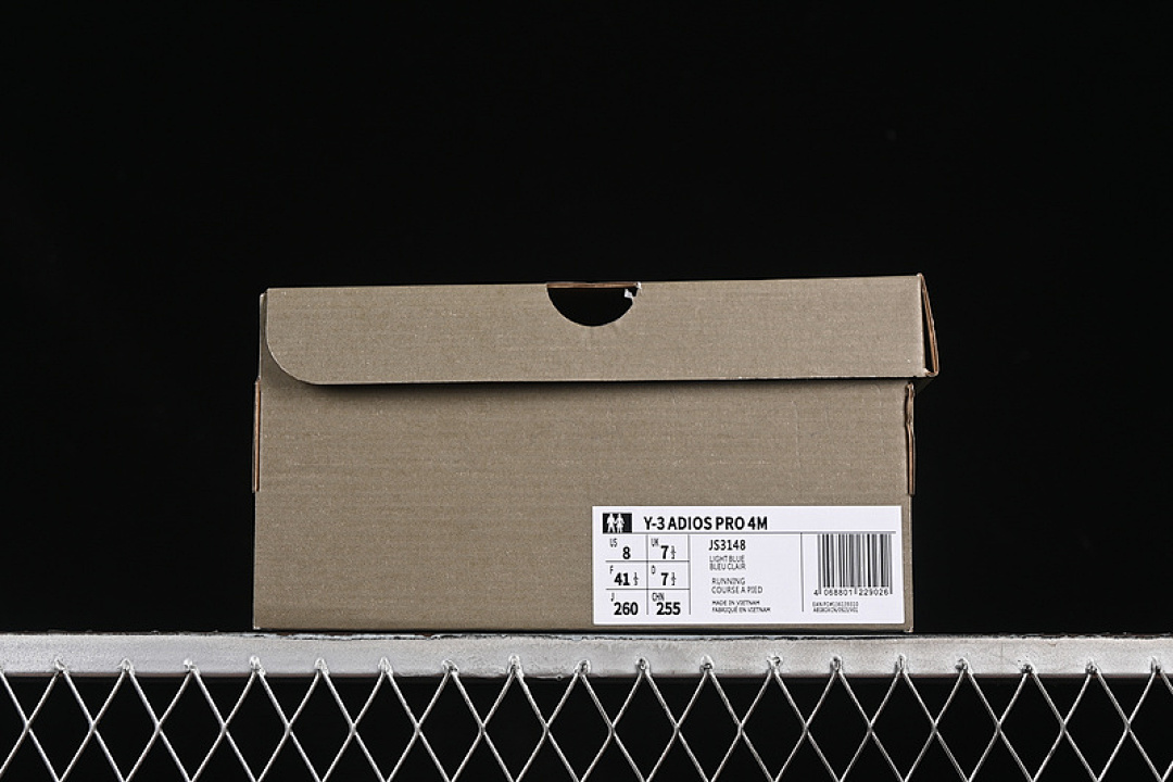 Adidas [JS3154]-[Y3 ADIOS 4 M ALUMINA/CINDER/CINDERADIZERO]-[WOMAN:36-39]-[MAN:40-46] - Image 12