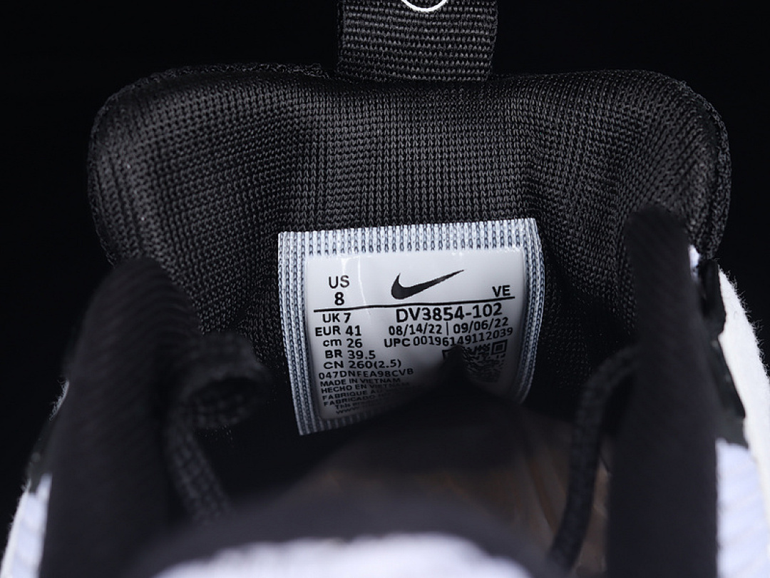 Nike [DV3854-102]-[AIR ZOOM PEGASUS 40 WHITE/BLACK/WHITE]-[MAN:39-45] - Image 5