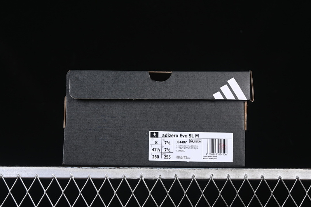 Adidas [JS4487]-[ADIZERO EVO SL WHITE/GREY/GREEN]-[MAN:39-45] - Image 12