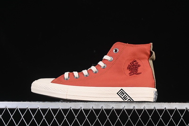 Converse Converse CHUCK TAYLOR ALL STAR ORANGE/WHITE · A14838C, photo 1