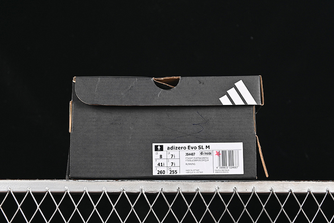 Adidas [JS4487]-[ADIZERO EVO SL WHITE/GREY/GREEN]-[WOMAN:36-39]-[MAN:40-45] - Image 12