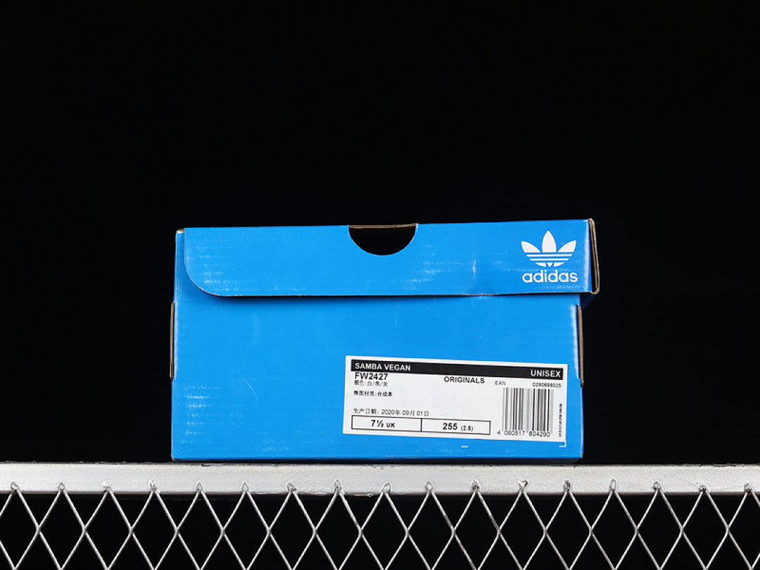 Adidas [FW2427]-[SAMBA VEGAN SHOES CLOUD WHITE/CORE BLACK/GUM]-[WOMAN:36-39]-[MAN:40-45] - Image 11