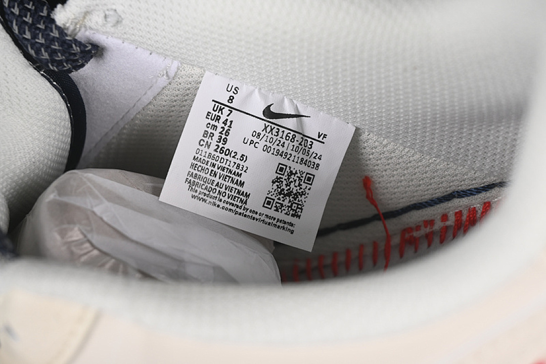 Nike [XX3168-203]-[AIR FORCE 1 07 LOW SUPREME OFF WHITE/BLUE]-[WOMAN:36-39]-[MAN:40-45] - Image 6