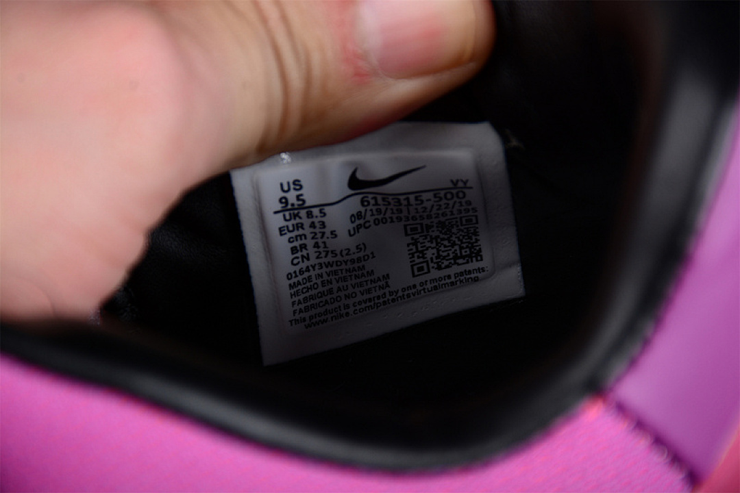 Nike [KOBE 8 SYSTEM MAMBACURIAL PINK/GREEN/PURPLE-WHITE]-[MAN:40-46] - Image 3