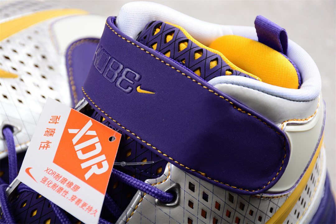 Nike [316022-171]-[KOBE 2 WHITE/GOLD/PURPLE]-[MAN:40-46] - Image 8