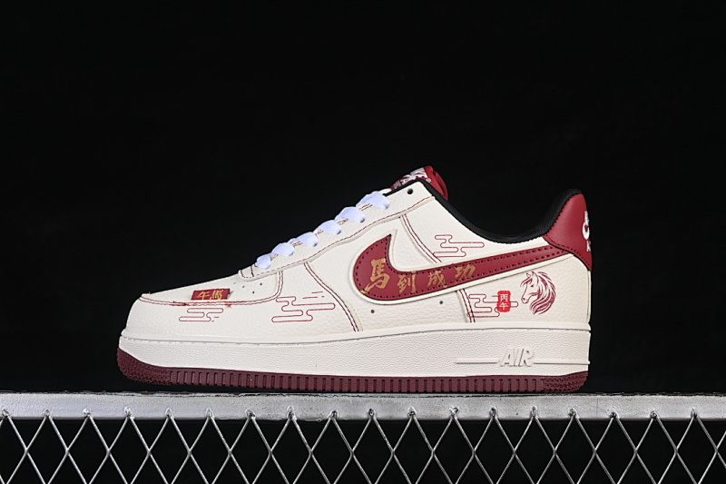 Nike Nike AIR FORCE 1 07 LOW CASUAL SNEAKERS BEIGE/RED · DN1688-823, photo 1