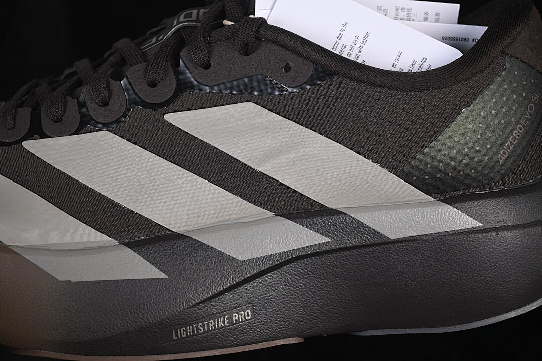 Adidas [KJ2002]-[ADIZERO EVO SL AURORA COFFEE/PUTTY BEIGE/EARTH STRATA]-[WOMAN:36-39]-[MAN:40] - Image 8