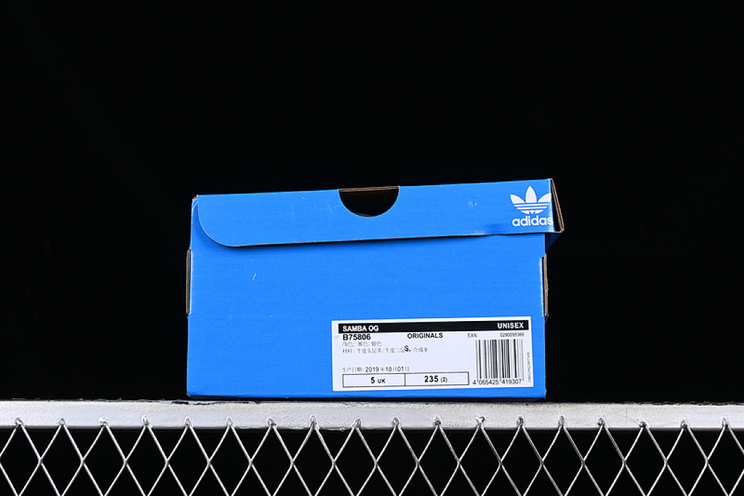 Adidas [B75806]-[ADIDAS SAMBA VEGAN SILVER/BLACK/GREY/WHITE]-[WOMAN:36-39] - Image 13