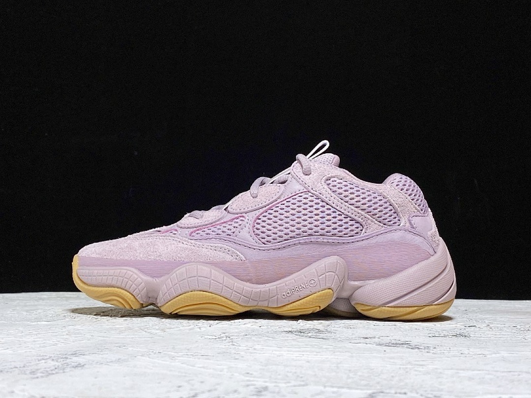 On Running Adidas G5 YEEZY BOOST 500 SOFT VISION/SOFT VISION · FW2656, photo 1