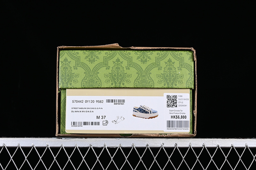 Gucci [0Y1209582]-[GU*CCI STREET NABU WHITE/BLUE/BROWN]-[WOMAN:35-40] - Image 4