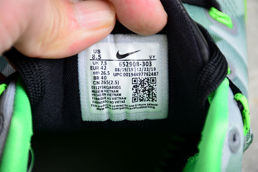 Nike [652908-303]-[KOBE 9 EM PRM GORGE GREEN/METALLIC SILVER-ELECTRIC GREEN]-[MAN:40-46] - Image 3
