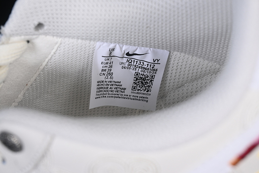 Nike [IQ1133-112]-[AIR FORCE 1 07 LOW CASUAL SNEAKERS WHITE/GOLD]-[WOMAN:36-39]-[MAN:40-45] - Image 6