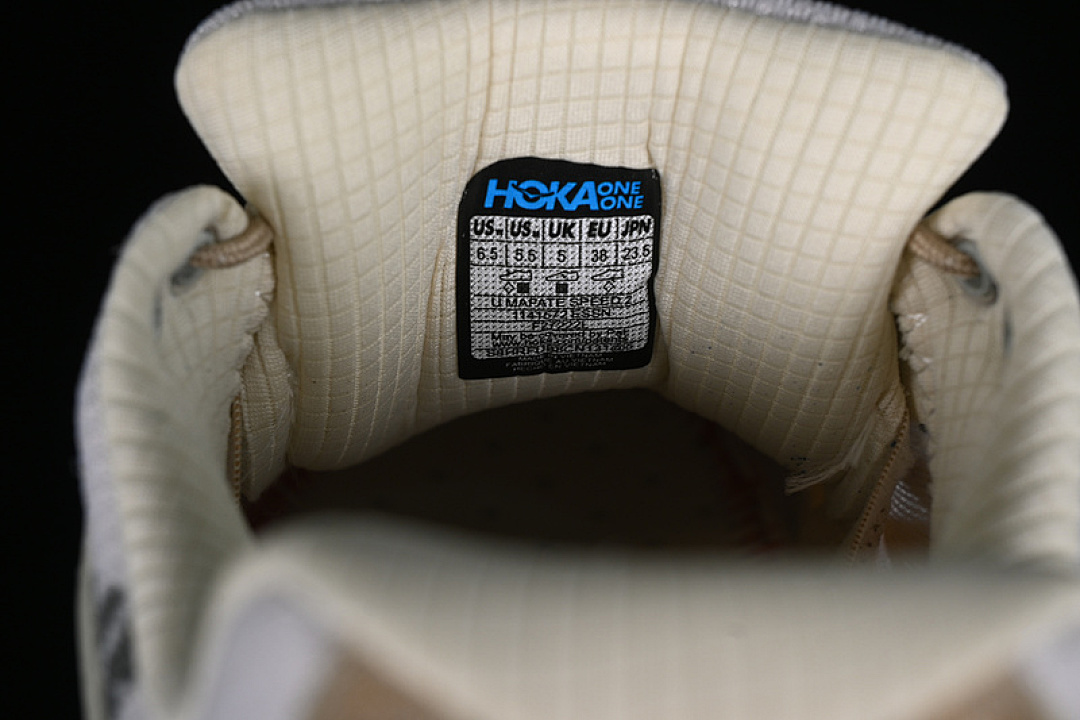 Hoka [1141572 ESSN]-[HOKA MAFATE SPEED 2 WHITE/BROWN/GREY]-[WOMAN:36-39]-[MAN:40-45] - Image 6