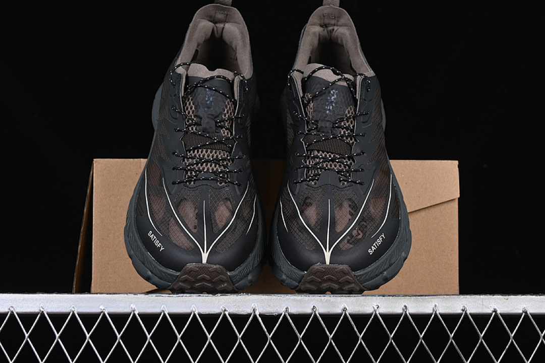Hoka [1157050 COFF]-[HOKA ONE SATISFY RUNNING MAFATE TRAIL BLACK/BROWN]-[UNISEX:36-45] - Image 14