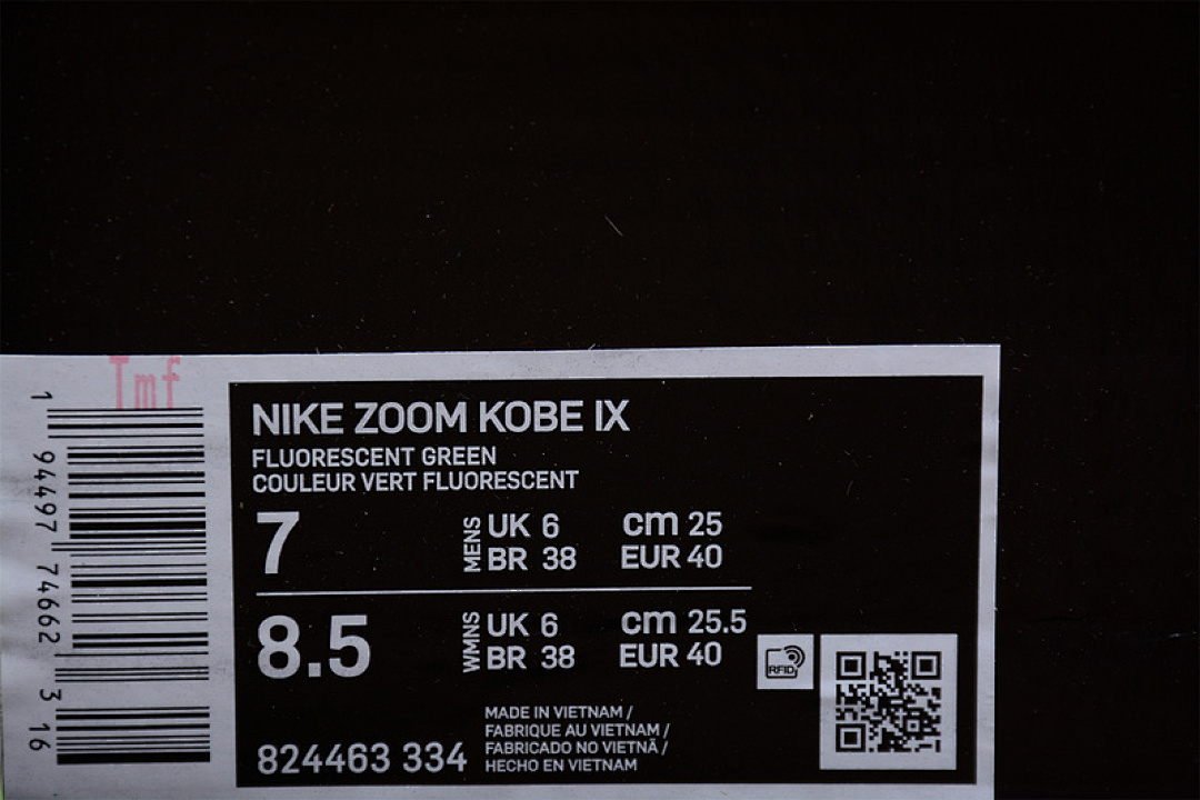 Nike [824463-334]-[KOBE 11 ELITE LOW 4KB GHOST OF CHRISTMAS PAST LIQUID LIME/DARK OBSIDIAN]-[40-46] - Image 2