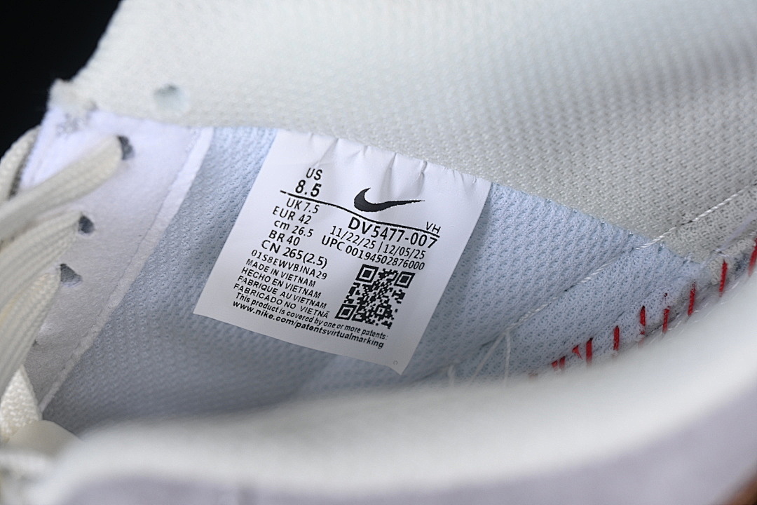 Nike [DV5477-007]-[AIR FORCE 1 07 LOW WHITE/GREY/GOLD]-[WOMAN:36-39]-[MAN:40-45] - Image 6