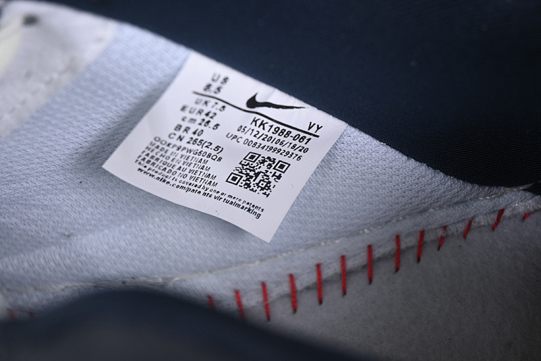 Nike [KK1988-061]-[AIR FORCE 1 07 LOW WHITE/GREY/BLUE/RED]-[WOMAN:36-39]-[MAN:40-45] - Image 6