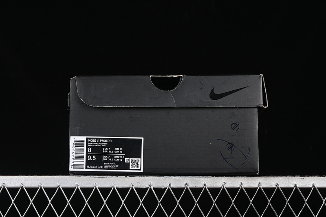 Nike [HJ4303-400]-[ZOOM KOBE 5 PROTRO DEEP ROYAL BLUE/BALTIC BLUE/GLACIER BLUE]-[MAN:39-48] - Image 12