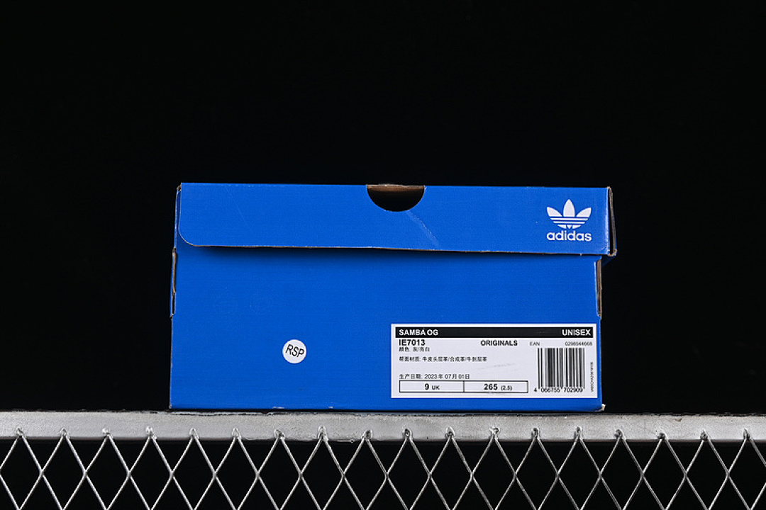 Adidas [IE7013]-[SAMBA VEGAN ALUMINIUM/CHALK WHITE/WONDER BEIGE]-[WOMAN:36-39]-[MAN:40-45] - Image 12