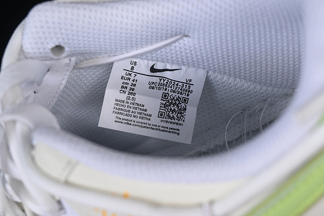 Nike [YY2024-315]-[AIR FORCE 1 07 LOW CASUAL SNEAKERS GRASS GREEN/WHITE]-[WOMAN:36-39]-[MAN:40-45] - Image 5