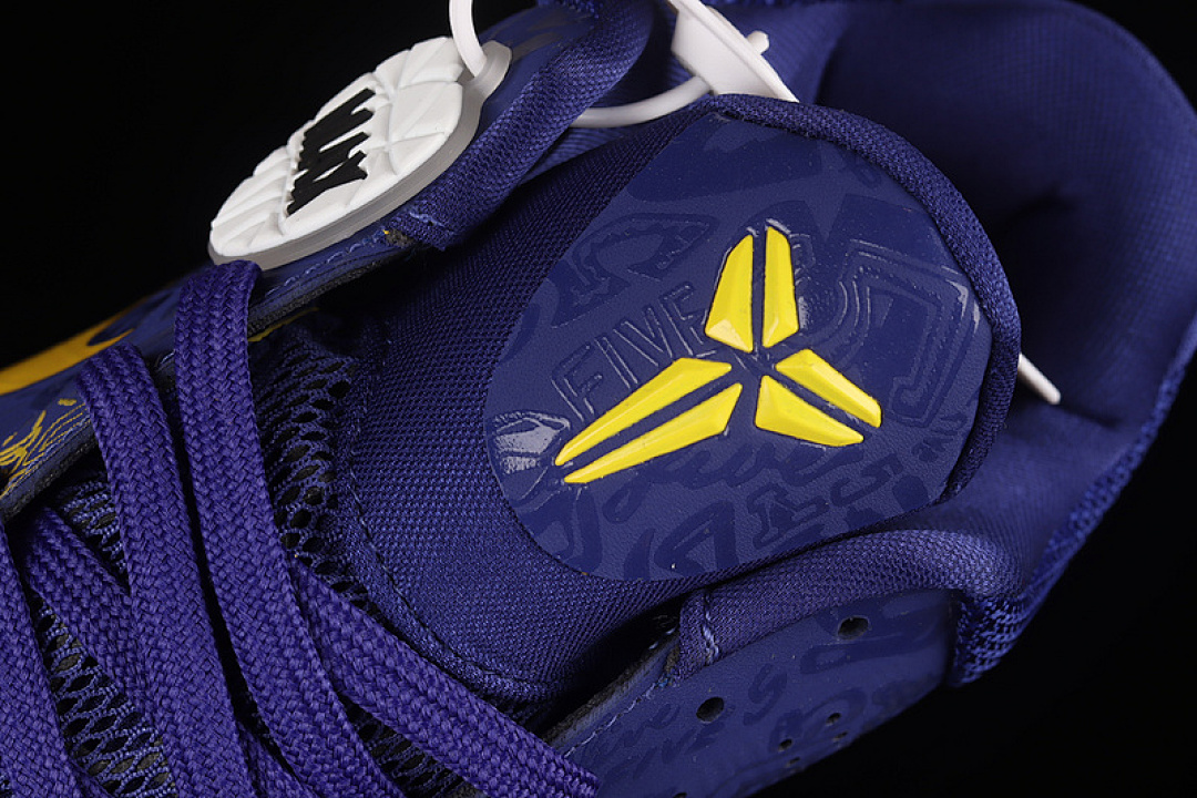 Nike [CD4991-400]-[ZOOM KOBE 5 PROTRO RINGS CONCORD/MIDWEST GOLD]-[MAN:39-46] - Image 9