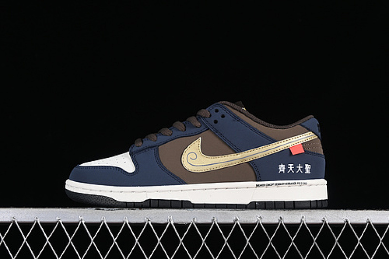 Nike SB DUNK LOW WHITE/BROWN/BLUE/YELLOW · MU0232-369, photo 1