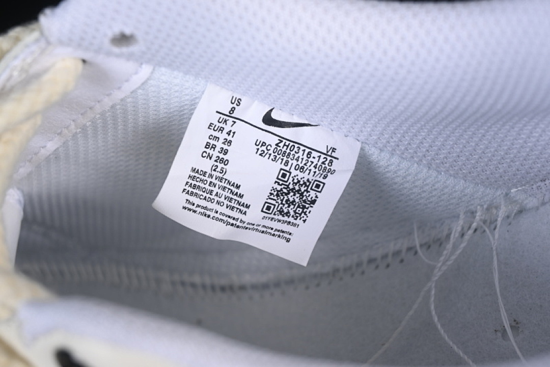 Nike [ZH0318-128]-[AIR FORCE 1 07 LOW BEIGE/BLACK]-[WOMAN:36-39]-[MAN:40-45] - Image 6