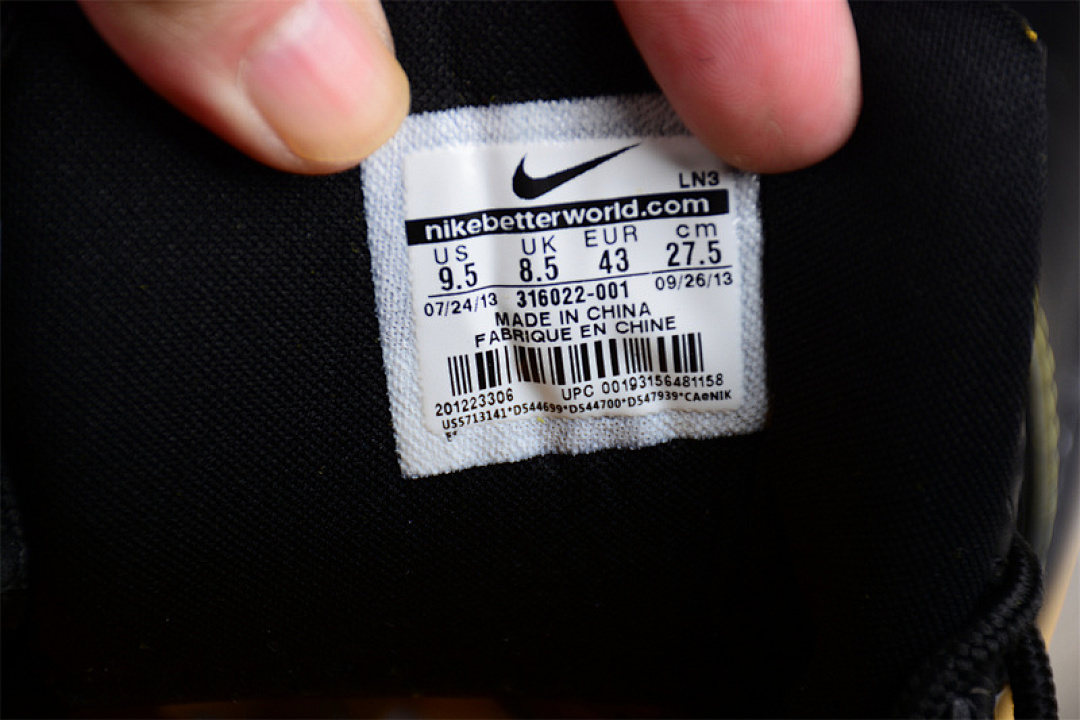 Nike [316022-001]-[KOBE 2 BLACK/YELLOW]-[MAN:40-46] - Image 4