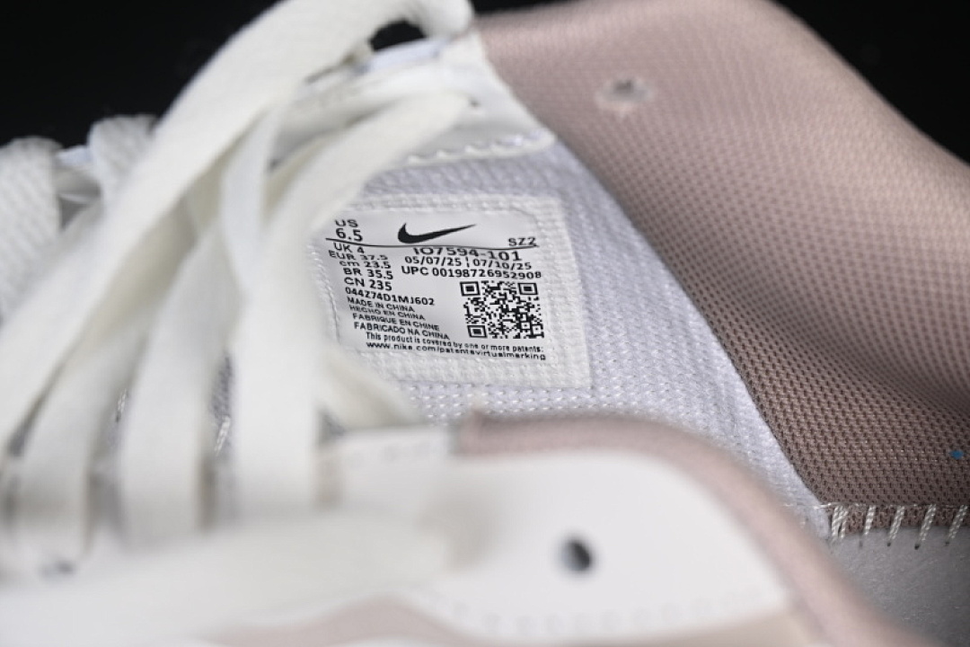 Nike [IO7594-101]-[AIR FORCE 1 SHADOW VERSATILE SNEAKERS BROWN/WHITE]-[WOMAN:35.5-39]-[MAN:40] - Image 5
