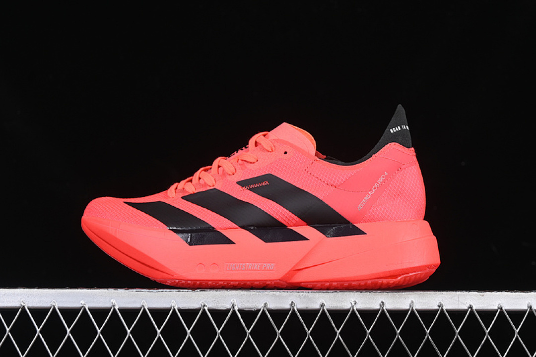 Adidas Adidas ADIZERO ADIOS 4 M BLACK/ORANGE · JR6356, photo 1