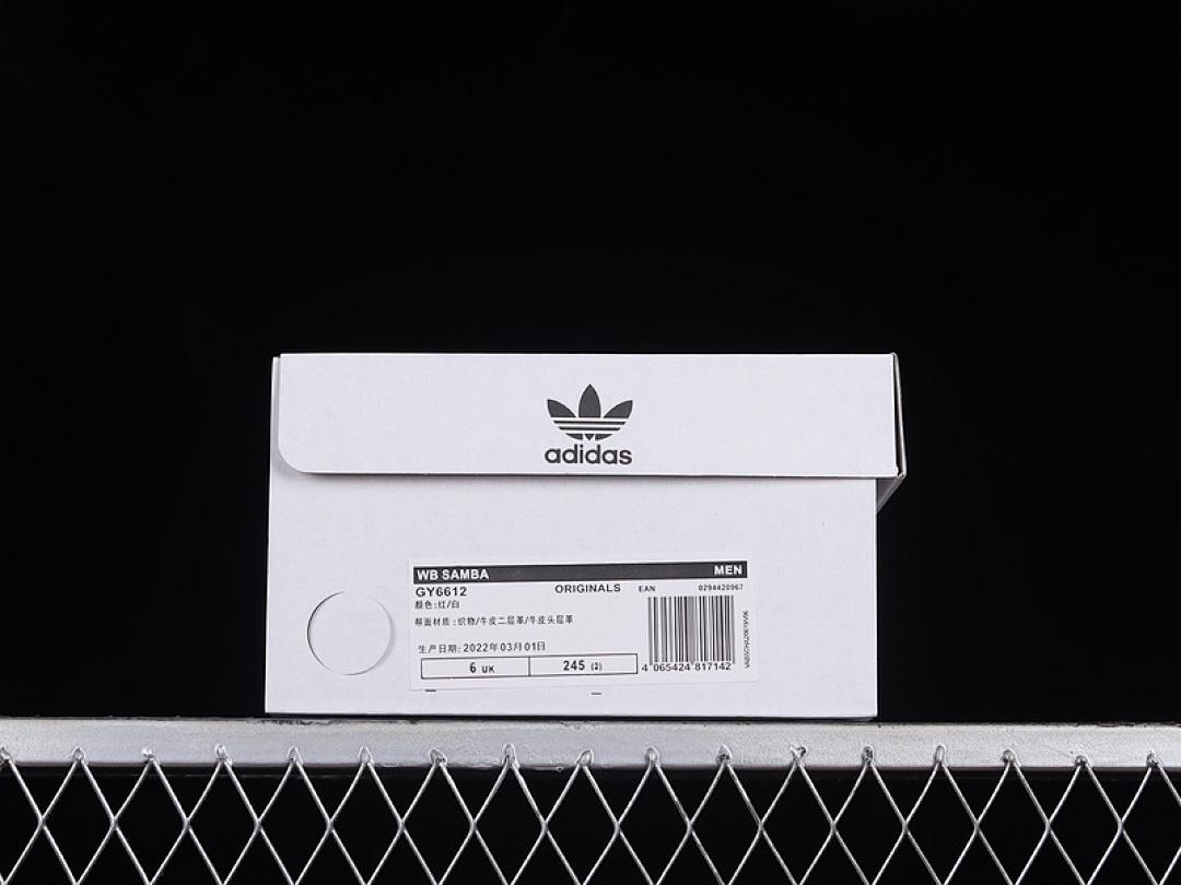 Adidas [GY6612]-[WALES BONNER X SAMBA SHOES COLLEGIATE ORANGE/ECRU TINT/COLLEGIATE ORANGE]-[36-45] - Image 11