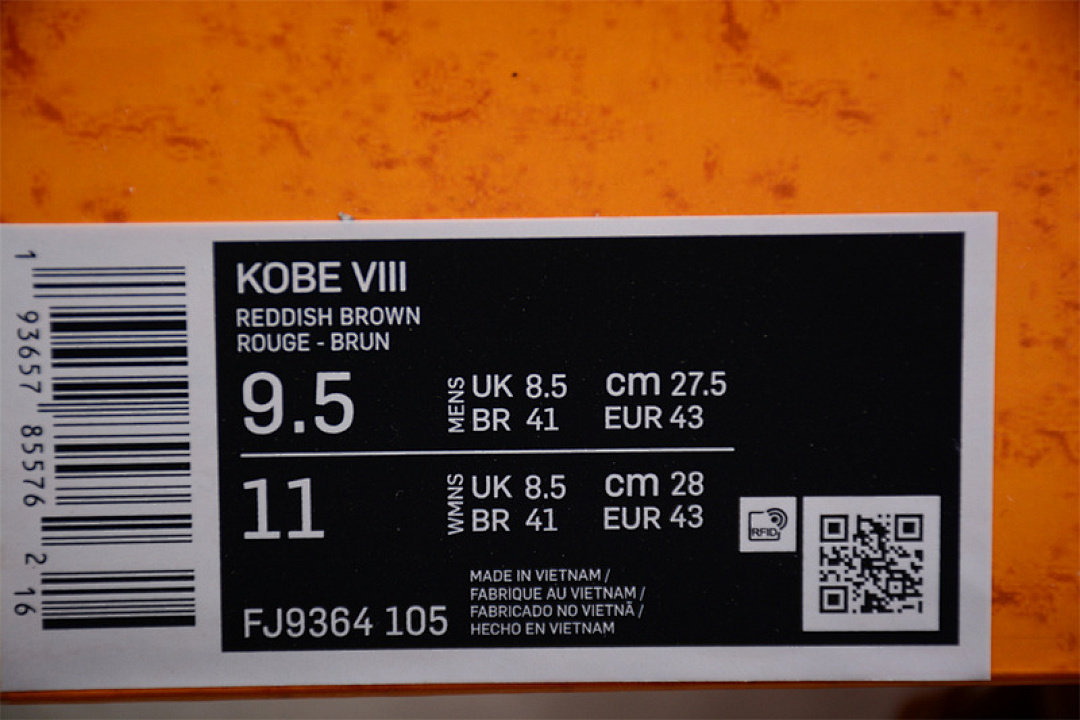 Nike [FJ9364-105]-[KOBE 8 GREY/RED/ORANGE]-[MAN:40-46] - Image 3