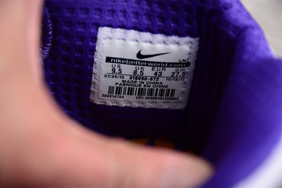Nike [318090-072]-[ZOOM KOBE 3 LAKERS MTLLC SLVR/CNYN GLD-VRSTY PRPL]-[MAN:40-46] - Image 5