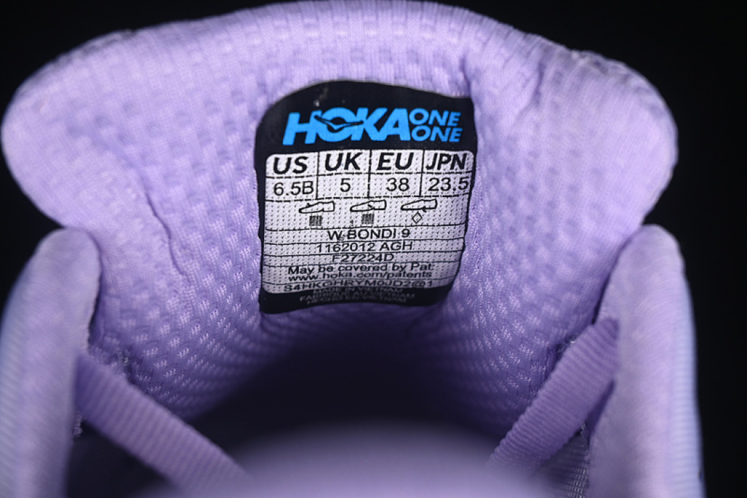 On Running [1162012 AGH]-[HOKA ONE BONDI 9 WHITE/PURPLE/ORANGE]-[WOMAN:36-41] - Image 6