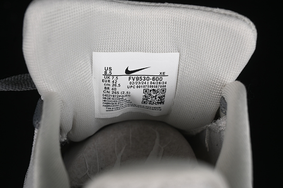 Nike [FV9530-600]-[AIR ZOOM PEGASUS 41 GREY/BEIGE]-[MAN:39-45] - Image 6