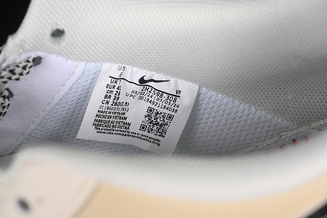 Nike [ZH2598-308]-[AIR FORCE 1 07 LOW LV WHITE/GREY/BLACK/BROWN]-[WOMAN:36-39]-[MAN:40-45] - Image 6