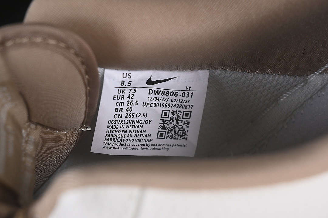 Nike [DW8806-031]-[AIR FORCE 1 07 LOW CASUAL SNEAKERS BROWN/WHITE]-[WOMAN:36-39]-[MAN:40-45] - Image 5