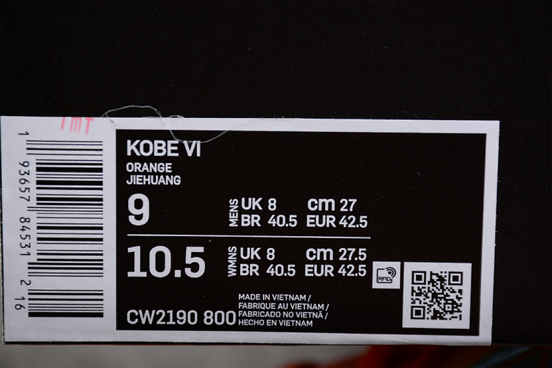 Nike [CW2190-800]-[ZOOM KOBE 6 PROTRO ORANGE PEEL/BLACK/CANNON]-[MAN:40-46] - Image 2