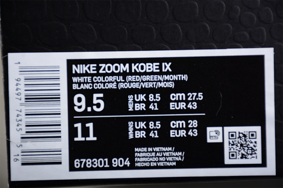Nike [678301-904]-[KOBE 9 ELITE PREMIUM WHAT THE KOBE MULTI-COLOR/REFLECT SILVER/CHLORINE (BLUE]) - Image 3