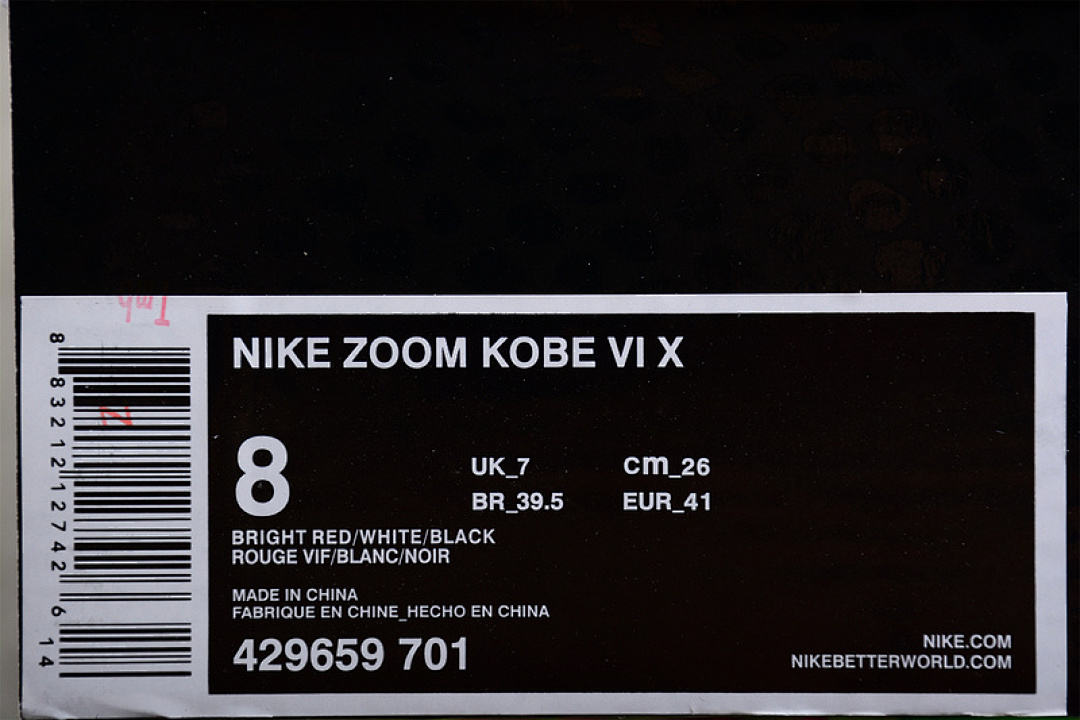 Nike [429659-701]-[ZOOM KOBE 6 GRINCH LIME GREEN/VARSITY RED-BLACK]-[MAN:41-46] - Image 2