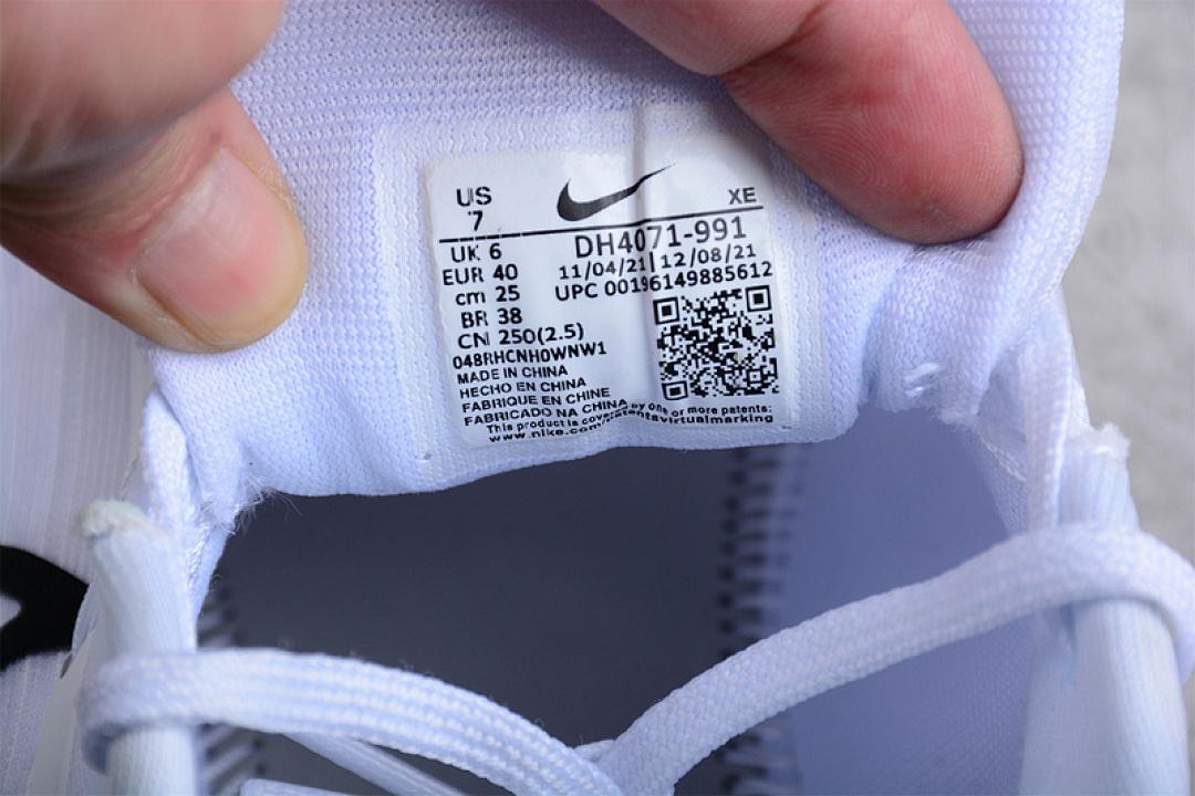 Nike [DH4071-991]-[AIR ZOOM PEGASUS 39 WHITE/BLACK/ORANGE/PURPLE]-[MAN:40-45] - Image 3