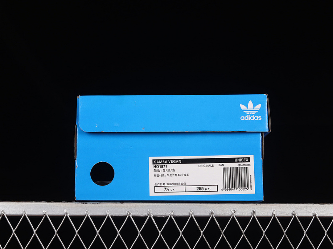Adidas [HO1877]-[SAMBA VEGAN SHOES CLOUD WHITE/CORE BLACK/GUM]-[WOMAN:36-39]-[MAN:40-45] - Image 11
